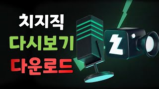 vod