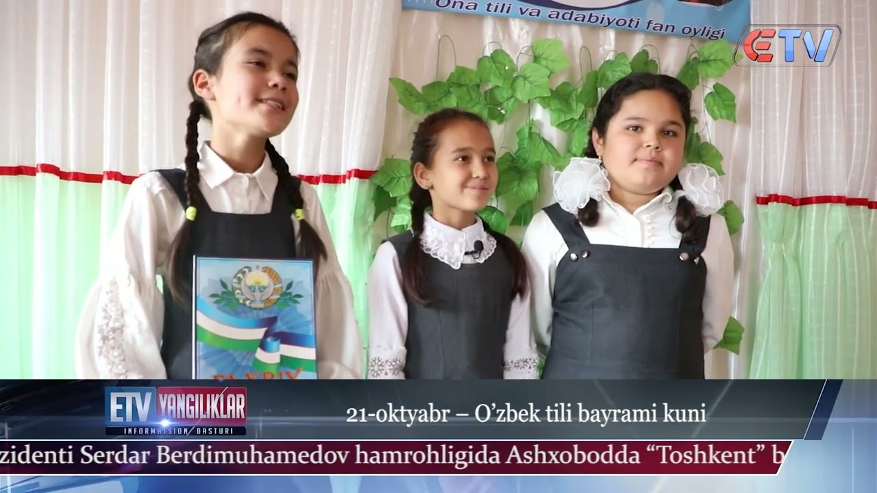 21-oktabr - O'zbek tili bayrami kuni (66-Maktab)