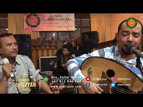 El Mizyan Sayabti Galbi Ma Ak سيبت قلبي معك Live