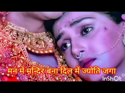 🙏🌺 कृष्ण भजन 🌺 श्याम इतना बता दो जरा तुम मुझे 🌺 with lyrics 🌺🙏