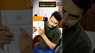 Class 10 Formula Sheet Maths | Arithmetic Progressions | Must-Have for 2026 Board Exams #esaral