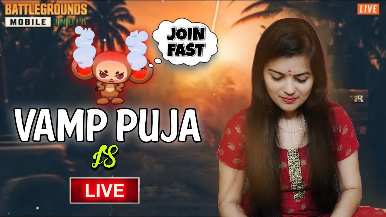 BOOM BAAM GAMEPLAY WITH VAMP PUJA 🔥 FACECAM SOON