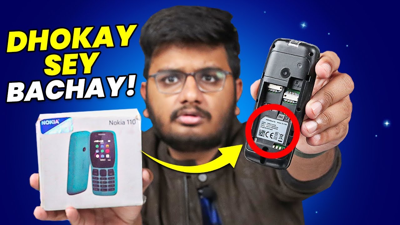 Beware Of This PTA Scam In Pakistani Market