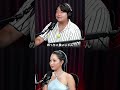 👉一回くらい許されるよね？　　#夫婦の悩み #主婦 #夫婦喧嘩