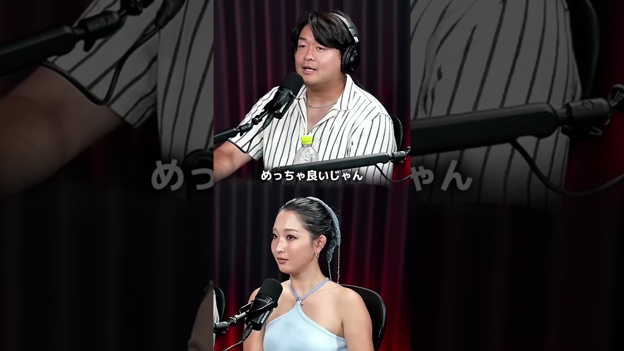 👉一回くらい許されるよね？　　#夫婦の悩み #主婦 #夫婦喧嘩