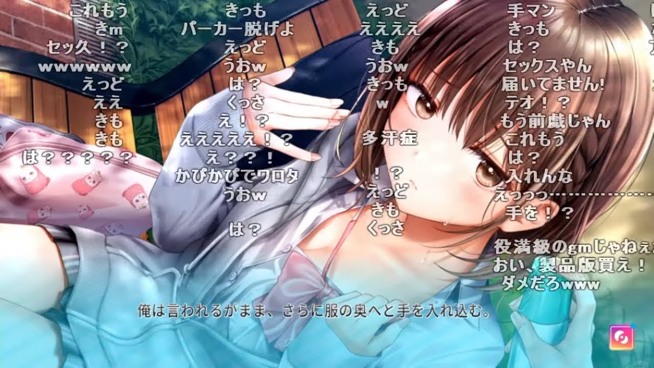 バトラ「制服カノジョやるお」(Part2)【2025/01/28】