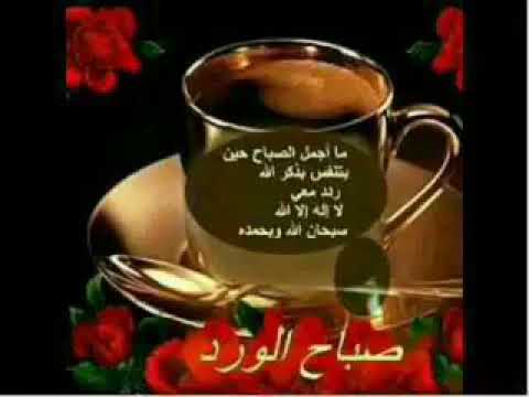 فيروز ياحلو على الجسر لقيتك