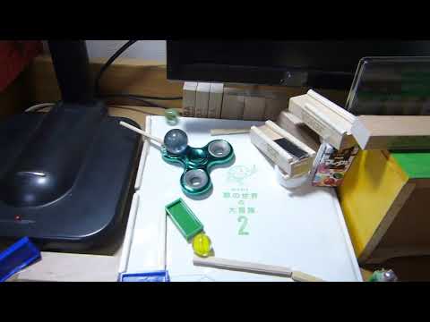 自作ピタゴラ装置No 35　罠