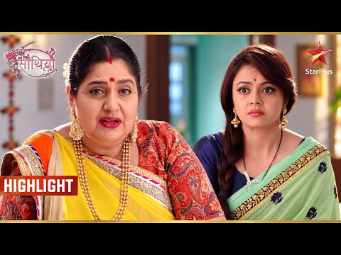 Meera's Baby Naming Ceremony | Saath Nibhaana Saathiya
