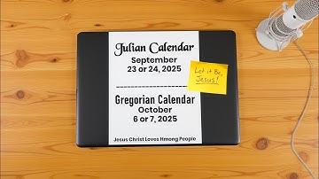 Julian September 23 (Official Lyric Video) | BY JCLHP