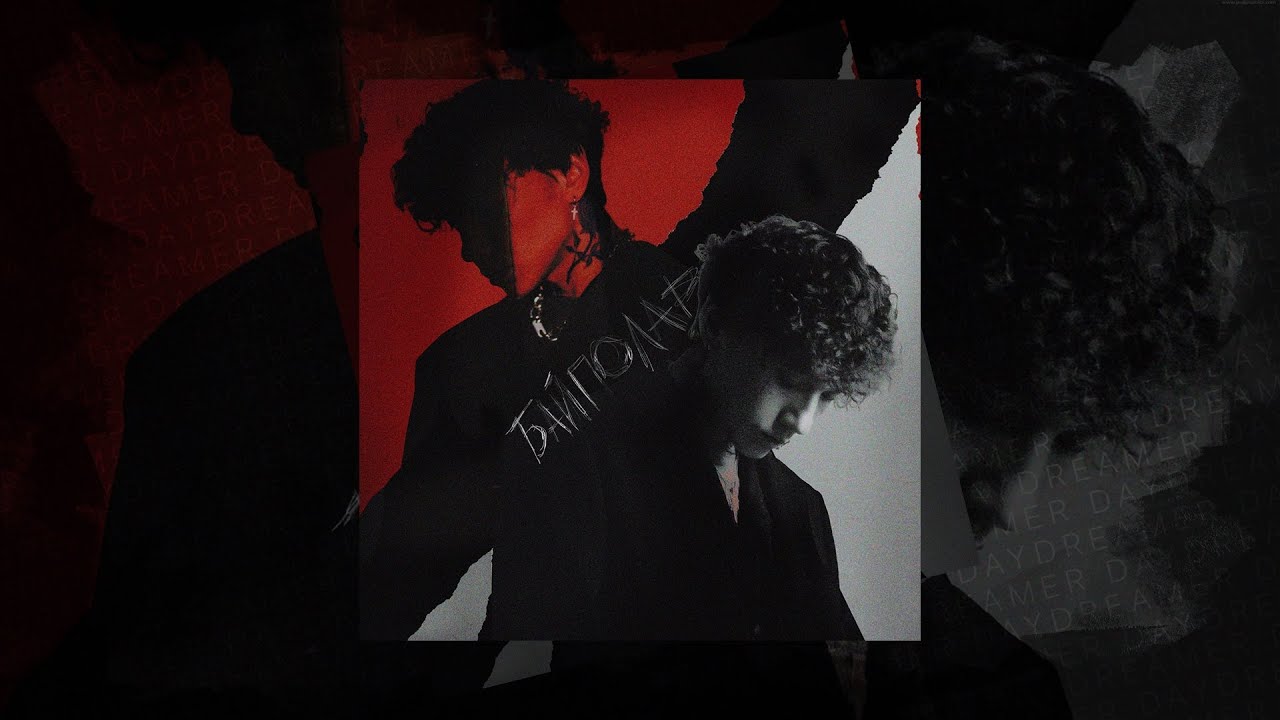 прощание песня три дня дождя и мона