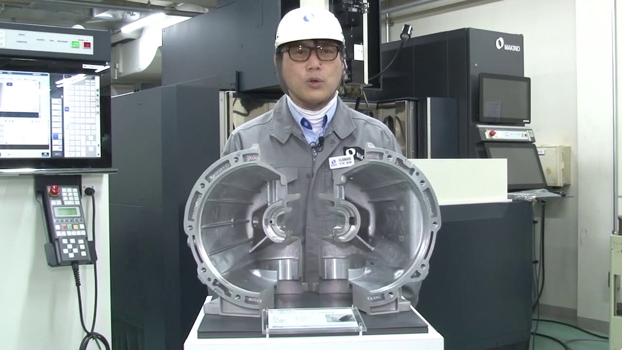 株式会社牧野フライス製作所 富士勝山事業所 山梨テクノictメッセ オンライン展示会