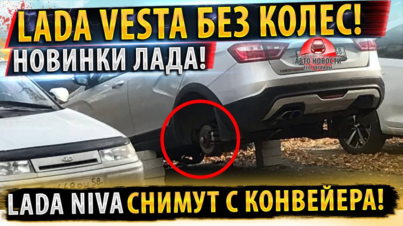 Остановка кафе лада