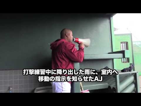 [ニュース]AJ、お知らせありがとう_20140211