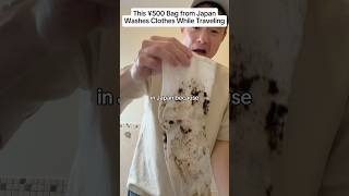 This ¥500 Bag from Japan Washes Clothes While Traveling