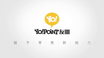Yopoint@2018 Guangzhou China Vending Machines & Self-service facilities fair