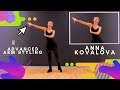 Anna Kovalova | Advanced Arm Styling | Cha Cha & Rumba | Ballroom Dancing