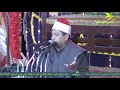 الشيخ على الصعيدى افراح ال حماد الطماوي باولاد عليو الدوار البلينا 6 9 2017 الشيخ على الصعيدى افراح ال حماد الطماوي باولاد عليو الدوار البلينا 6 9 2017