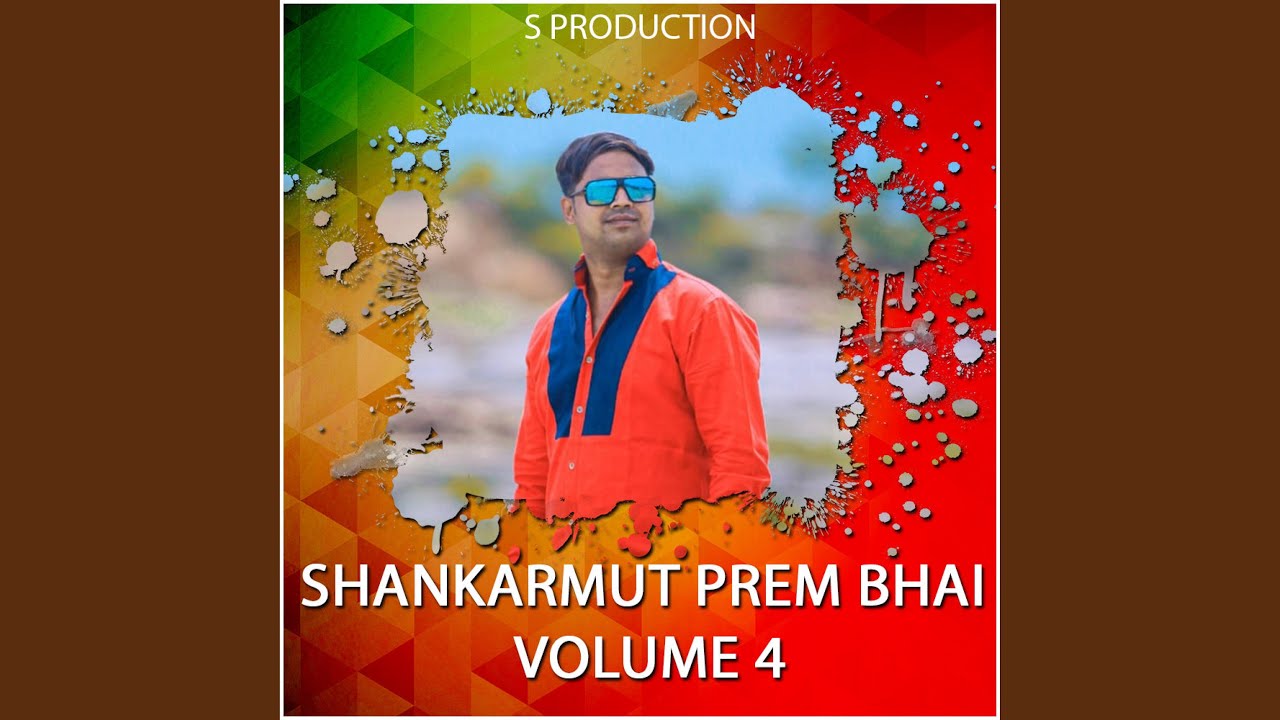 Telangana KI Shan Prem Bhai NEW Song Volume 4