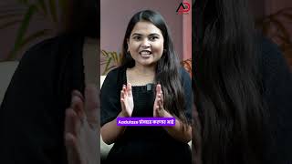 We provide a complete podcast setup in Chh. Sambhajinagar..