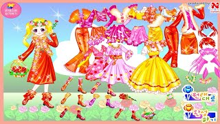 「장미 소녀」 옷입히기 screenshot 4