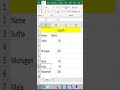 Excel CountA Function -Excel Formula #Shorts #exceltamil #exceltutorial