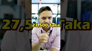বর্তমানে Student PC -র দাম কত?  #shorts #shortvideo #short #students #pc