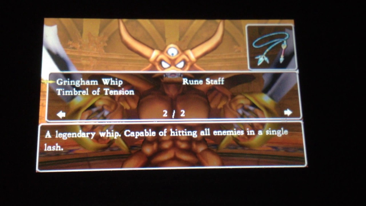 Dragon Quest 8 (3DS) - Boss Estark - Defeated Under 4 Turns!