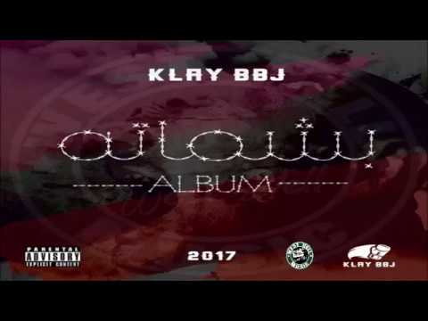 TÉLÉCHARGER MUSIC KLAY BBJ KOUNFA KLAY KOUNFA BBJ MUSIC TÉLÉCHARGER
