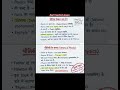 PHYSICS MOST IMPORTANT PART - 1📗|| #viral #shorts #reels #physicswallah  #khansir #physics #exam #gk