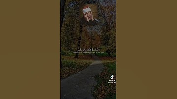 سورة يوسف وابيضت عيناه من الحزن فهو كظيم