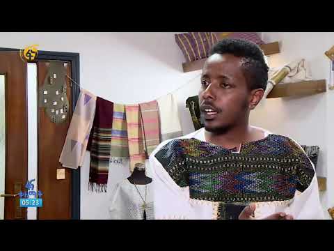 ቪዲዮ: ሀርሞኒካ ሪፕ ጂል ለምን አለበሰችው?