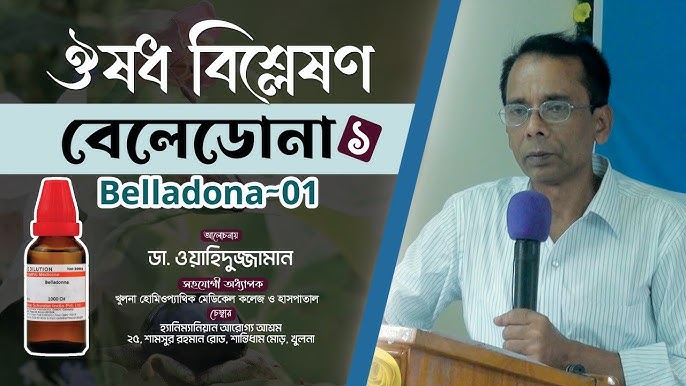 Porno BDSM bekasi Aiden Star va uning quli