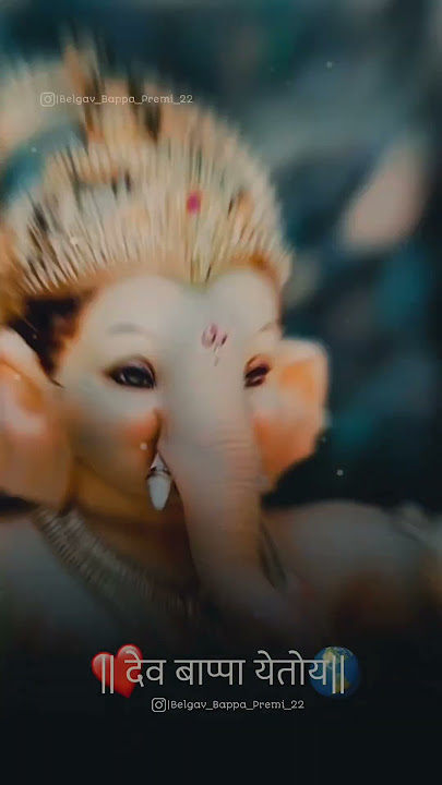 Best Ganpati Status | Happy Ganesh Chaturthi Status | Coming Soon Ganpati Bappa Status | #2023