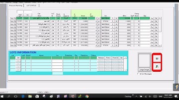 Oracubes Oracle Surgical Urdu 20 ERP Lot making