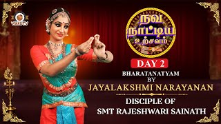 Información Nava Natya Utsavam - Day 2 | Bharatanatyam By Jayalaskhmi Narayanan | Vikku TV Noticias