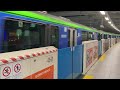 東京モノレール 羽田空港第3ターミナル駅 回送電車通過