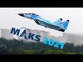 Авиасалон МАКС-2021: Короткий взлёт истребителя МиГ-35, пилотаж и посадка на задние стойки шасси.