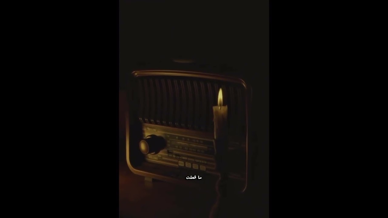 لن أكتبك -سَـما