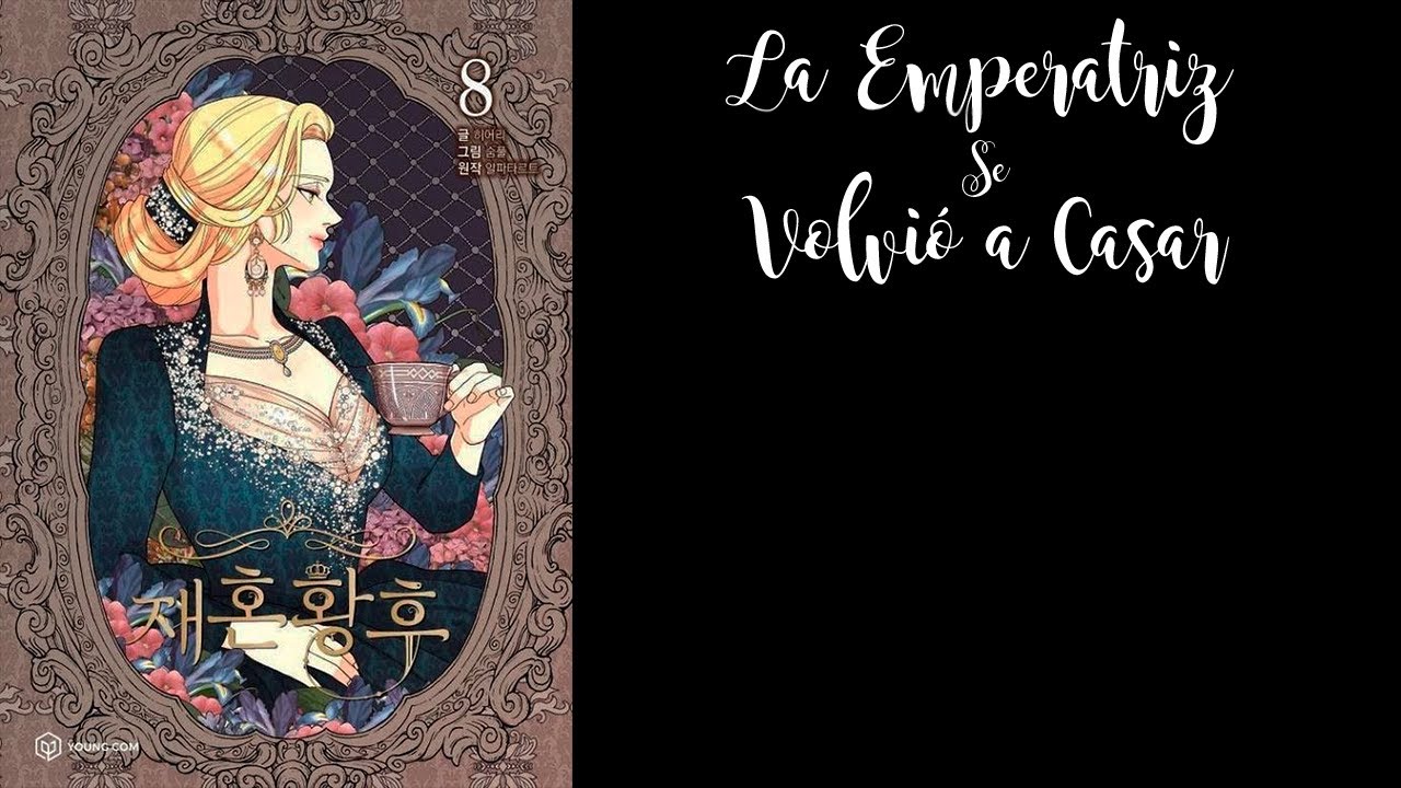 La Emperatriz Se Volvió A Casar Capitulo 1 AudioLibro - YouTube