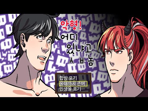 생방 1500명을 경악시킨 악녀의 대탈주극ㅋㅋㅋㅋㅋㅋㅋㅋㅋㅋㅋㅋㅋㅋㅋ