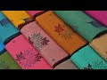 🔴 வந்தாச்சு Summer Cotton Sarees நம்ம ரவி சில்க்-ல | ELAMPILLAI RAVEE SILK |