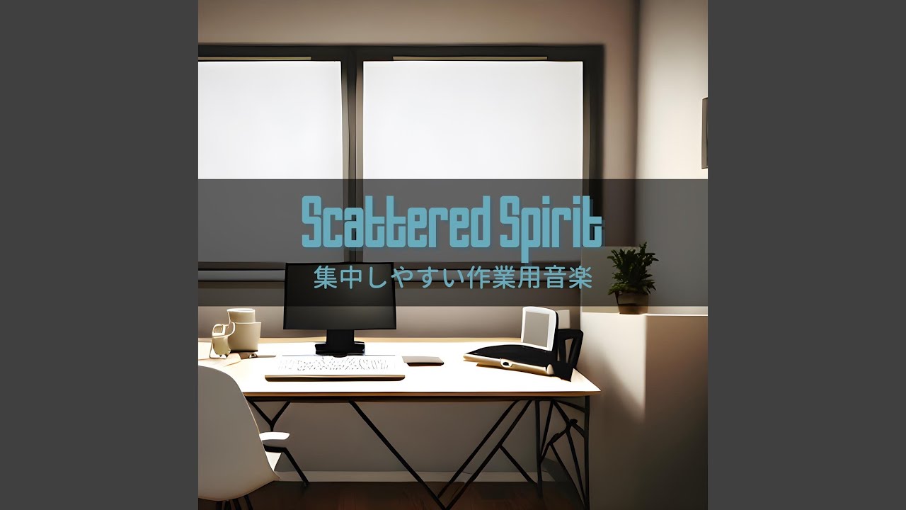 The Learning Process