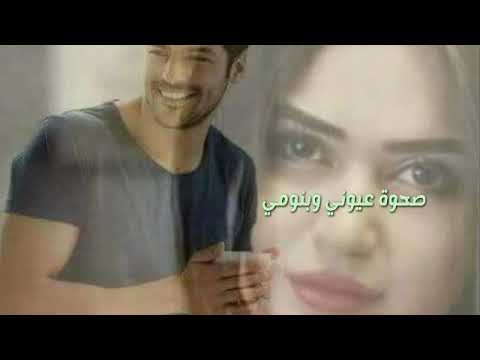 ساكن في بالي طيفك ياغالي