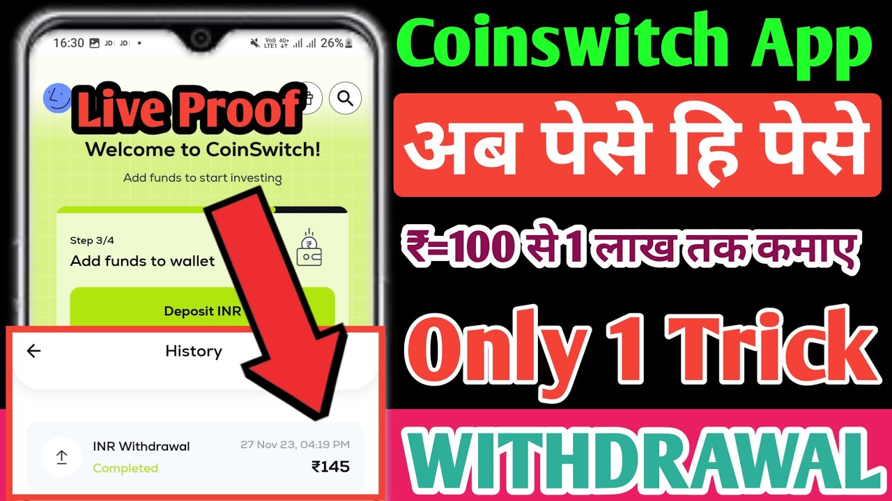Coinswitch App New Update Today | Coin switch App Withdrawal Problem ...