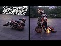 CRAZIEST STREET BIKE TRICK EVER! ( He crashed multiple times trying )