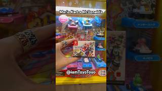 Mario Kart X Mcdonalds Blind Box Gave Me This