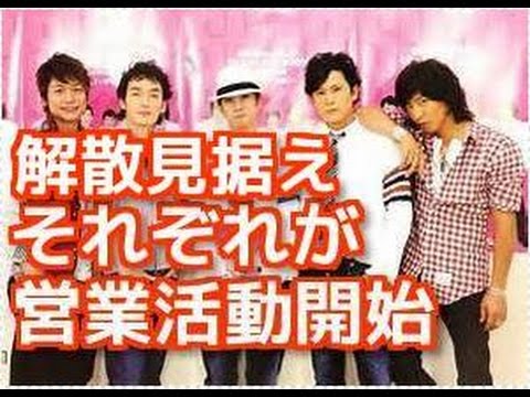 【現実まざまざ】草彅は韓国へ？ 安泰の中居も自ら営業活動……SMAP解散と“格差”の行方