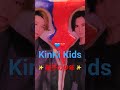 KinKi Kids 硝子の少年 デビュー曲🎤!!️ #kinki #堂本剛 #堂本光一 #うたってみた #cover #硝子の少年