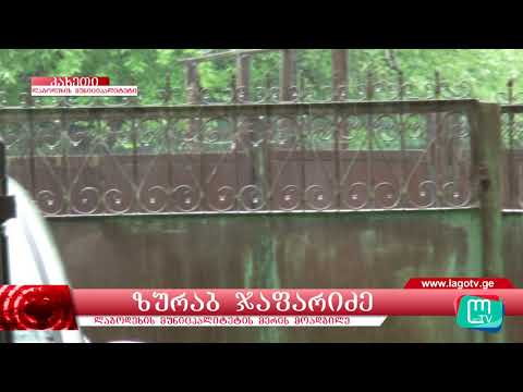 გადაუღებელი წვიმა კახეთში